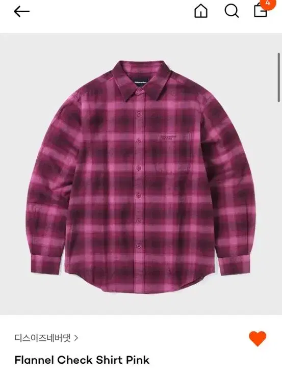 S구해요) Flannel Check shirt pink 디스이즈네버댓셔츠